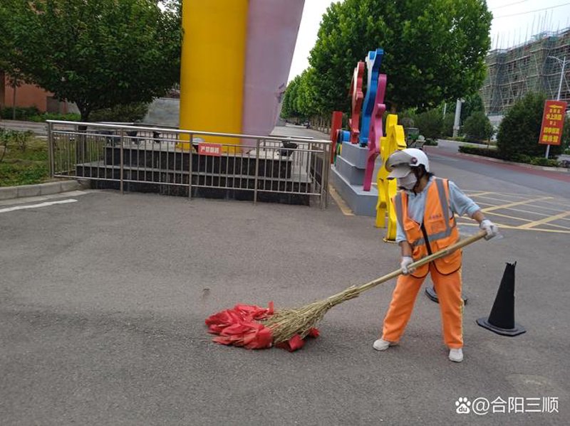 办公室保洁的现代化升级